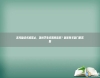 高考復(fù)讀或被禁止，落榜學(xué)生該如何應(yīng)對？聽聽有關(guān)部門的答復(fù)
