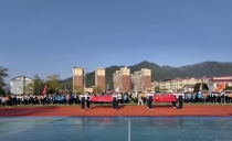 炎陵縣湘山高級中學復讀班