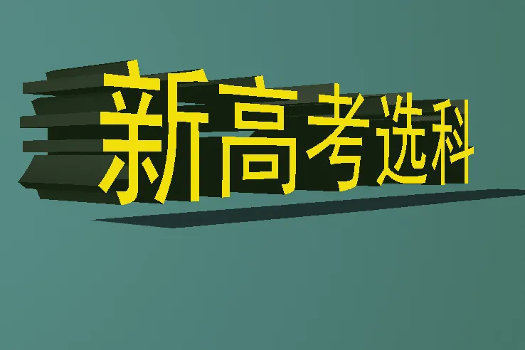 微信圖片_20220923092245 微信圖片_20220923092245