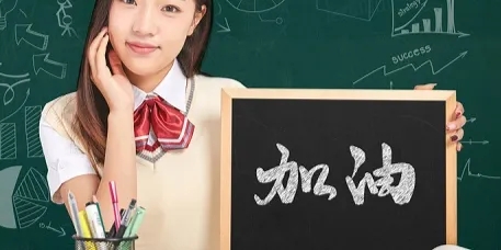 src=http%3A%2F%2Fqx-guanwang.oss-cn-hangzhou.aliyuncs.com%2FQX-site%2Fg_cms_image%2F20200417%2Fa6d00c8492f6347dbdda268f8fd7d610.jpg&refer=http%3A%2F%2Fqx-guanwang.oss-cn-hangzhou.aliyuncs.webp.jpg src=http%3A%2F%2Fqx-guanwang.oss-cn-hangzhou.aliyuncs.com%2FQX-site%2Fg_cms_image%2F20200417%2Fa6d00c8492f6347dbdda268f8fd7d610.jpg&refer=http%3A%2F%2Fqx-guanwang.oss-cn-hangzhou.aliyuncs.webp.jpg