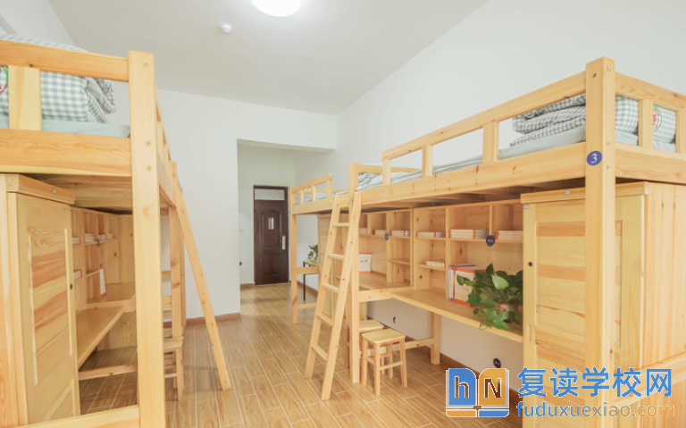 金律藝術(shù)高中宿舍